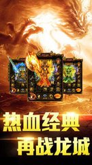 传奇私服辅助黑狼(传奇私服黑狼辅助官网) 传奇私服辅助黑狼(传奇私服黑狼辅助官网)