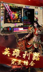 热血传奇私服怎么改物品数量(热血传奇私服装备修改) 热血传奇私服怎么改物品数量(热血传奇私服装备修改)
