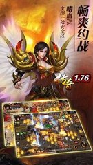 天天跑酷攻略大揭秘让你成为高手的秘诀 天天跑酷攻略大揭秘让你成为高手的秘诀