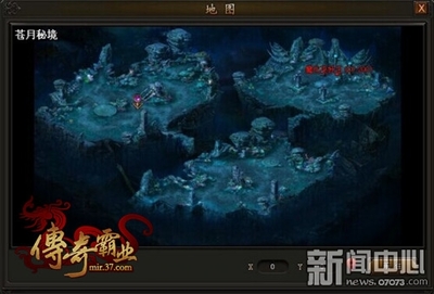 热血传奇私服一键换装(热血传奇私服一键换装备怎么设置) 热血传奇私服一键换装(热血传奇私服一键换装备怎么设置)