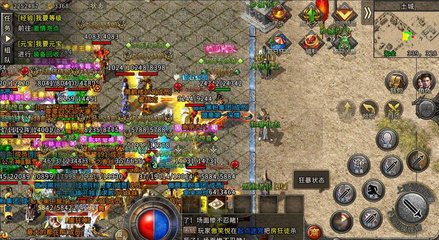 宾果消消乐攻略大全绝招技巧,轻松通关 宾果消消乐攻略大全绝招技巧,轻松通关