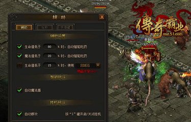 dnf女鬼剑私服版本（dnf2021女鬼剑）