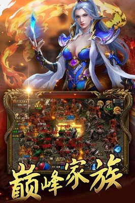 单职业95版本私服普雷(单职业95普雷首饰升级100级是什么套装) 单职业95版本私服普雷(单职业95普雷首饰升级100级是什么套装)
