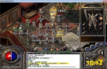 无名传奇私服(提供最新的无名传奇私服下载) 无名传奇私服(提供最新的无名传奇私服下载)