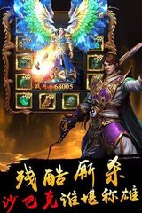传奇私服史诗拾取提示(提高装备掉率的技巧) 传奇私服史诗拾取提示(提高装备掉率的技巧)
