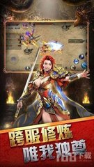 传奇私服怎么刷金币(快速获取金币的技巧) 传奇私服怎么刷金币(快速获取金币的技巧)