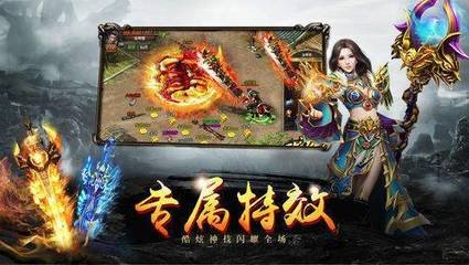 传奇私服怎么刷金币(快速获取金币的技巧) 传奇私服怎么刷金币(快速获取金币的技巧)