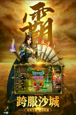 暗黑三攻略探寻暗黑世界中的无尽奇遇 暗黑三攻略探寻暗黑世界中的无尽奇遇
