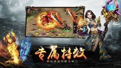 热血传奇私服怎么查用户数据(热血传奇私服账户查询) 热血传奇私服怎么查用户数据(热血传奇私服账户查询)