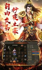 攻略坚守阵地1,解读最强阵型图 攻略坚守阵地1,解读最强阵型图