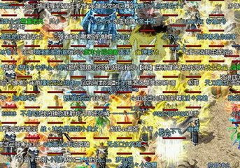 武神热血传奇私服下载(热血传奇私服武神cp2.0) 武神热血传奇私服下载(热血传奇私服武神cp2.0)