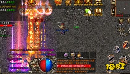 暗黑三攻略探寻暗黑世界中的无尽奇遇 暗黑三攻略探寻暗黑世界中的无尽奇遇