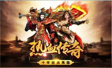 单职业95版本私服普雷(单职业95普雷首饰升级100级是什么套装) 单职业95版本私服普雷(单职业95普雷首饰升级100级是什么套装)
