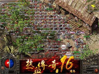 热血传奇私服自动刷图外挂免费的(热血传奇私服自动刷图源码) 热血传奇私服自动刷图外挂免费的(热血传奇私服自动刷图源码)