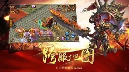 热血传奇私服游戏币修改(热血传奇私服游戏币怎么换钱) 热血传奇私服游戏币修改(热血传奇私服游戏币怎么换钱)