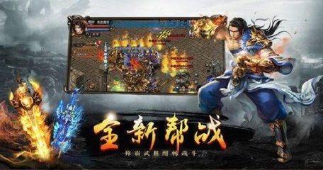 日耀70特色版本传奇私服（畅玩最新特色版本的传奇私服）