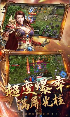 单职业 私服 文字错误(单职业修复文件乱码) 单职业 私服 文字错误(单职业修复文件乱码)