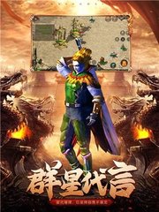 热血传奇私服最强技能(热血传奇私服最新技能加点) 热血传奇私服最强技能(热血传奇私服最新技能加点)