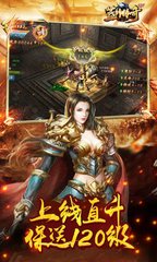 合成龙攻略化腐朽为神奇,掌握绝世秘籍 合成龙攻略化腐朽为神奇,掌握绝世秘籍