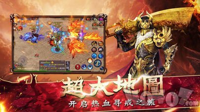 星空之恋4攻略探寻浪漫星际之旅 星空之恋4攻略探寻浪漫星际之旅