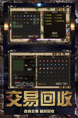 塞尔达传说火神兽攻略大揭秘 塞尔达传说火神兽攻略大揭秘