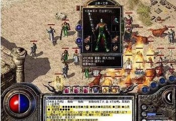绝地求生攻略颠覆你的战场策略 绝地求生攻略颠覆你的战场策略