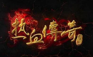 慈心渡鬼攻略引领你走进善心与邪恶的对决 慈心渡鬼攻略引领你走进善心与邪恶的对决