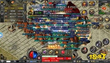 传奇SF搞不懂 传奇SF搞不懂