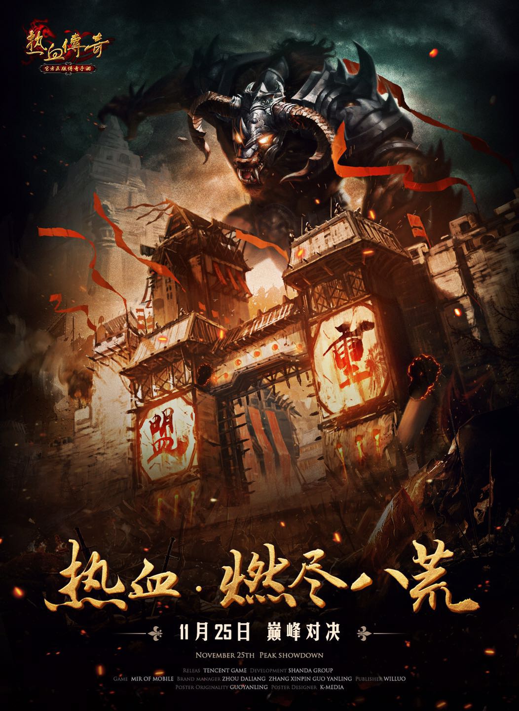 天天跑酷攻略大揭秘让你成为高手的秘诀 天天跑酷攻略大揭秘让你成为高手的秘诀