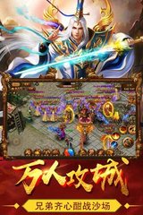 单职业60版本私服贴吧(单职业60官网) 单职业60版本私服贴吧(单职业60官网)