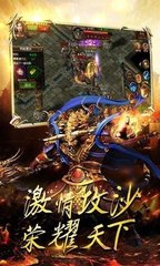 攻略探寻干枯之地的海之号角奇迹 攻略探寻干枯之地的海之号角奇迹