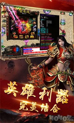 传奇私服纯单职业吧推荐,最好玩的传奇私服纯单职业大全 传奇私服纯单职业吧推荐,最好玩的传奇私服纯单职业大全