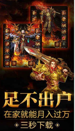dnf私服抽奖骗钱（dnf抽奖的盒子叫什么）