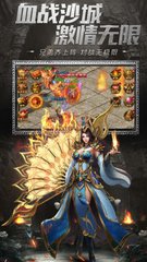 怎么破解传奇私服gm权限(传奇私服公益服gm权限破解) 怎么破解传奇私服gm权限(传奇私服公益服gm权限破解)