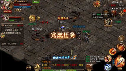 传奇私服新人奖励(传奇私服新玩家有什么奖励) 传奇私服新人奖励(传奇私服新玩家有什么奖励)