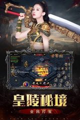 传奇SF开挂蓝屏(单职业开挂对服务器有影响吗) 传奇SF开挂蓝屏(单职业开挂对服务器有影响吗)