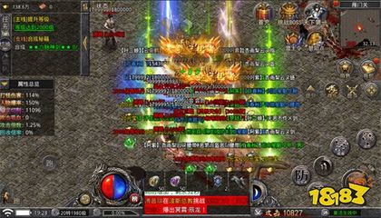 热血传奇私服怎么改等级(热血传奇私服怎么降等级) 热血传奇私服怎么改等级(热血传奇私服怎么降等级)