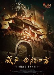 热血传奇私服微变态 热血传奇私服微变态
