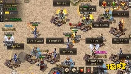 热血传奇私服玩着玩着就闪退 热血传奇私服玩着玩着就闪退