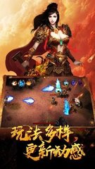 传奇SF技能代码辅助(单职业辅助设置技能连招) 传奇SF技能代码辅助(单职业辅助设置技能连招)