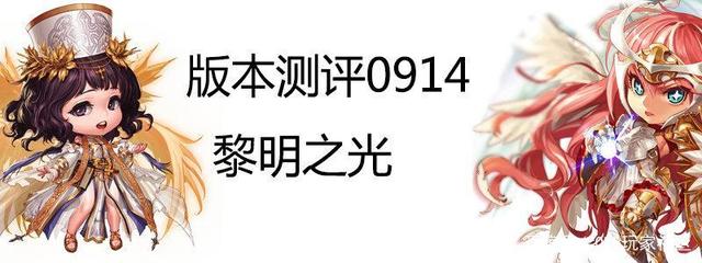 为什么最近抖音播DNF发布网(抖音上的dnf什么什么服是啥) 为什么最近抖音播DNF发布网(抖音上的dnf什么什么服是啥)