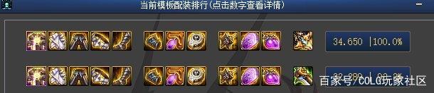 为什么头条好多玩DNF发布网(头条引擎为什么要钱) 为什么头条好多玩DNF发布网(头条引擎为什么要钱)