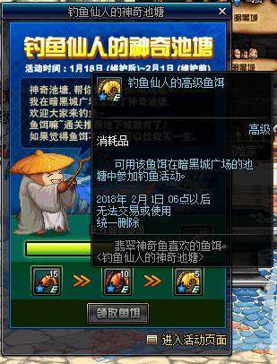 为啥我的DNF发布网老是黑屏 为啥我的DNF发布网老是黑屏