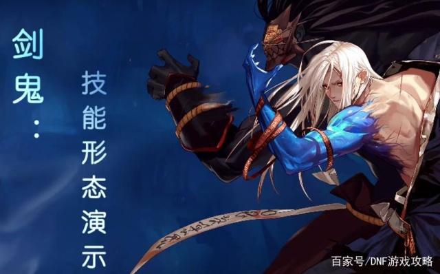 主宰DNF发布网(有主宰套装的传奇叫什么) 主宰DNF发布网(有主宰套装的传奇叫什么)