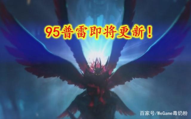 为什么玩DNF发布网蓝屏(玩dnf就蓝屏怎么办win10) 为什么玩DNF发布网蓝屏(玩dnf就蓝屏怎么办win10)