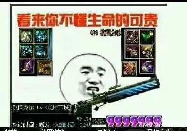 主播DNF发布网 主播DNF发布网