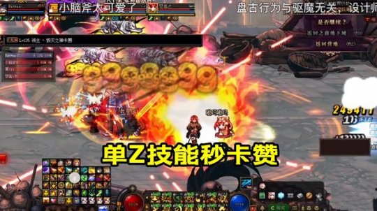 为啥DNF发布网不能在w10玩 为啥DNF发布网不能在w10玩