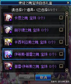 为什么玩DNF发布网老是闪退 为什么玩DNF发布网老是闪退