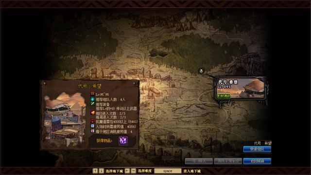 为什么最近抖音播DNF发布网(抖音上的dnf什么什么服是啥) 为什么最近抖音播DNF发布网(抖音上的dnf什么什么服是啥)