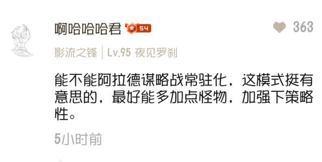 为什么我玩DNF发布网会 为什么我玩DNF发布网会